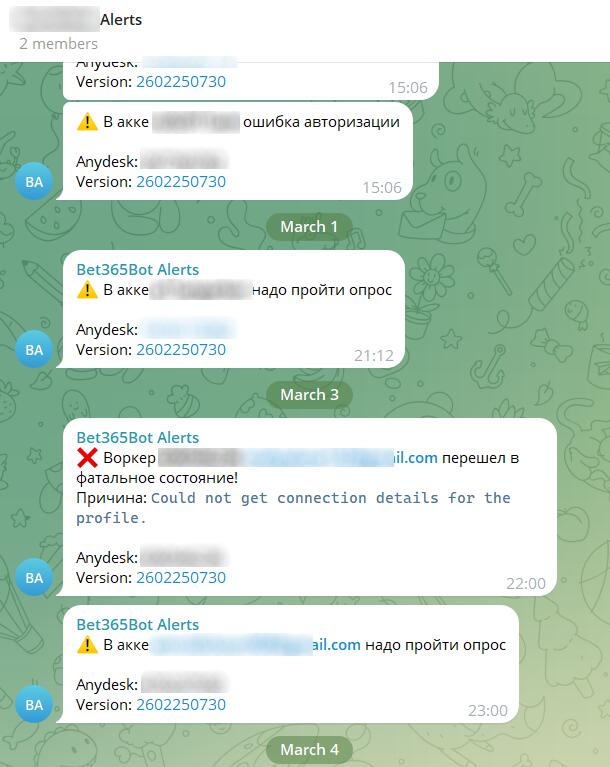 Telegram