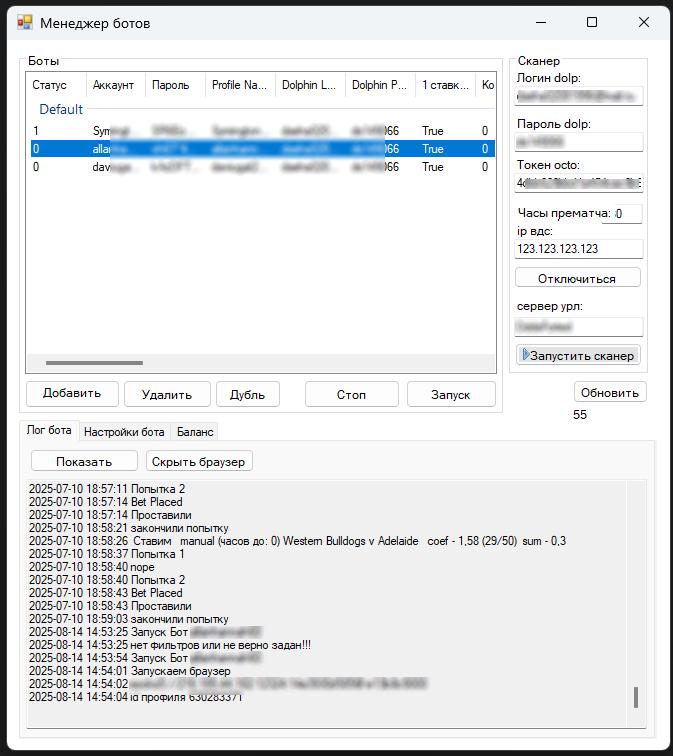 Main screen